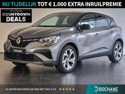 Grijs Gebruikt 2023 Renault Captur R.S. SUV | € 28.245
