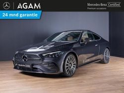 Grijs Gebruikt 2025 Mercedes 300 AMG line Coupé | € 79.950