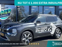 Grijs Nieuw 2025 Mitsubishi Outlander P-HEV Instyle SUV | € 63.462 (Duur)