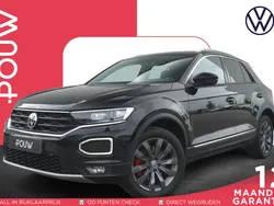 Zwart Gebruikt 2020 VW T-Roc Sport SUV | € 24.950 (Eerlijke prijs)