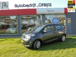 Grijs Gebruikt 2019 Citroën C1 Feel Hatchback | € 8.949 (Goede deal)