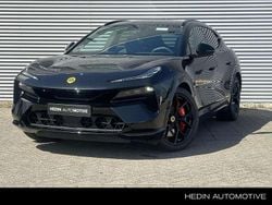 Zwart Nieuw 2025 Lotus Eletre SUV | € 129.800 (Iets duurder)