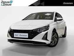 Atlas white (saw) Gebruikt 2024 Hyundai i20 Comfort Hatchback | € 19.950 (Eerlijke prijs)