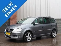 Grijs Gebruikt 2007 VW Touran Trendline MPV | € 8.750