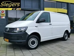 Wit Gebruikt 2016 VW T6 Trendline Van | € 12.450 (Goede deal)