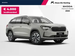 Grijs Nieuw 2025 Skoda Kodiaq SUV | € 45.990 (Eerlijke prijs)