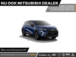 Blauw Nieuw 2025 Mitsubishi Grandis Edition SUV | € 39.390 (Goede deal)