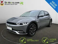 Grijs Gebruikt 2022 Hyundai Ioniq 5 SUV | € 30.900 (Super prijs)