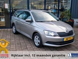 Beige Gebruikt 2016 Skoda Fabia Active Stationwagen | € 10.440 (Eerlijke prijs)