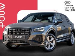 Grijs Nieuw 2025 Audi Q2 S-Line SUV | € 44.450 (Eerlijke prijs)