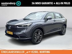 Grijs Gebruikt 2024 Honda HR-V Elegance SUV | € 31.850 (Goede deal)
