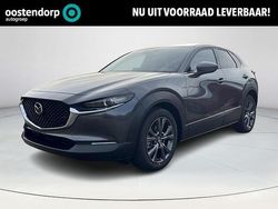 Grijs Nieuw 2025 Mazda CX-30 Takumi-Line SUV | € 46.090 (Iets duurder)