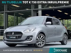 Grijs Gebruikt 2023 Suzuki Swift Style Hatchback | € 18.195 (Eerlijke prijs)