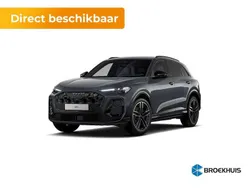 Grijs Nieuw 2025 Audi Q5 Competition SUV | € 83.738 (Goede deal)