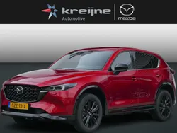 Rood Nieuw 2025 Mazda CX-5 Homura-Line SUV | € 46.775 (Goede deal)