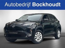 Grijs Gebruikt 2022 Toyota Yaris MPV | € 25.400
