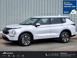 White diamond Nieuw 2025 Mitsubishi Outlander P-HEV SUV | € 49.390 (Super prijs)