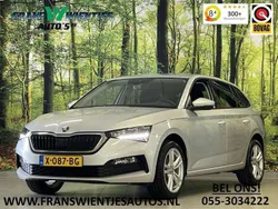 Grijs Gebruikt 2023 Skoda Scala Ambition Hatchback | € 21.750 (Eerlijke prijs)
