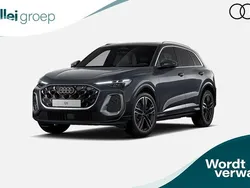 Grijs Nieuw 2025 Audi Q5 SUV | € 80.333 (Eerlijke prijs)
