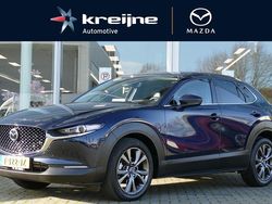 Blauw Gebruikt 2023 Mazda CX-30 Luxury SUV | € 29.925 (Eerlijke prijs)