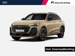 Goud, metallic lak Nieuw 2025 Audi Q5 Ambiente SUV | € 77.790 (Eerlijke prijs)