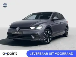 Grijs, metallic lak Nieuw 2025 VW Polo Edition Hatchback | € 30.885 (Eerlijke prijs)