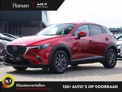 Rood Gebruikt 2018 Mazda CX-3 SUV | € 16.945 (Goede deal)