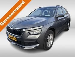 Grijs Gebruikt 2023 Skoda Kamiq Ambition SUV | € 19.950 (Eerlijke prijs)