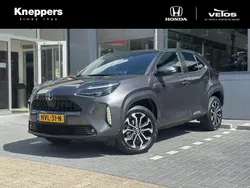 Grijs Gebruikt 2022 Toyota Yaris Cross Edition SUV | € 28.450 (Eerlijke prijs)