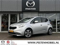 Grijs Gebruikt 2016 Kia Venga Hatchback | € 14.995 (Eerlijke prijs)