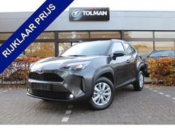 Grijs Gebruikt 2024 Toyota Yaris Cross SUV | € 29.950 (Duur)