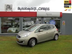 Grijs Gebruikt 2013 Kia Venga 2 Hatchback | € 10.949 (Eerlijke prijs)