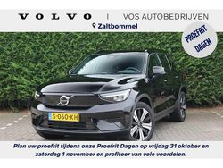 Gebruikt 2022 Volvo XC40 Core SUV | € 32.950 (Eerlijke prijs)