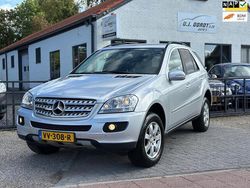 Overige Gebruikt 2005 Mercedes 320 Van | € 5.999 (Eerlijke prijs)
