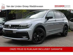 Grijs Gebruikt 2020 VW Tiguan Allspace Style SUV | € 39.950 (Duur)