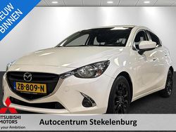 Wit Gebruikt 2019 Mazda 2 Inclusive Hatchback | € 16.540 (Eerlijke prijs)
