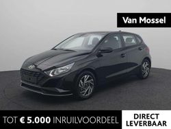 Zwart Nieuw 2025 Hyundai i20 Comfort Hatchback | € 28.195 (Duur)