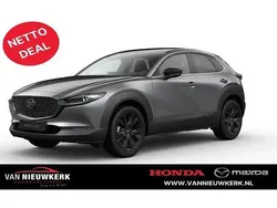 Nieuw 2025 Mazda CX-30 Nagisa SUV | € 40.500 (Eerlijke prijs)