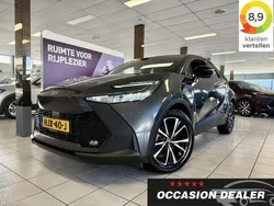 Grijs Gebruikt 2024 Toyota C-HR Style SUV | € 33.950 (Super prijs)