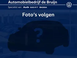 Zwart Gebruikt 2023 Seat Tarraco FR SUV | € 41.950 (Iets duurder)