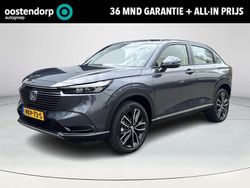 Grijs Gebruikt 2024 Honda HR-V Elegance SUV | € 31.440 (Eerlijke prijs)