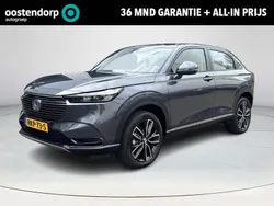 Grijs Gebruikt 2024 Honda HR-V Elegance SUV | € 34.880 (Eerlijke prijs)
