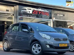Grijs Gebruikt 2010 Kia Venga Hatchback | € 4.299 (Eerlijke prijs)