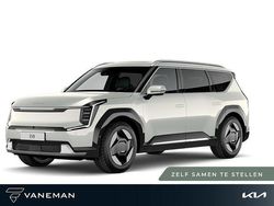 Zilver Nieuw 2025 Kia EV9 Advance SUV | € 69.795 (Eerlijke prijs)