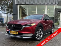 Soul red crystal metallic (rood metallic) Gebruikt 2024 Mazda CX-30 Exclusive-Line SUV | € 32.800 (Eerlijke prijs)