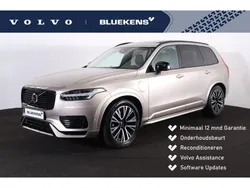 Beige Gebruikt 2024 Volvo XC90 Ultra SUV | € 74.900 (Super prijs)