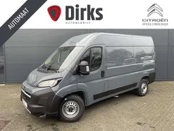 Grijs Nieuw 2024 Opel Movano Van | € 30.945 (Goede deal)