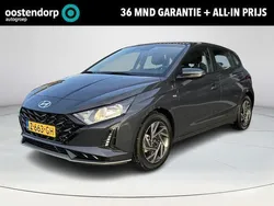 Grijs Gebruikt 2024 Hyundai i20 Comfort Hatchback | € 19.950 (Eerlijke prijs)