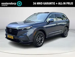 Blauw Gebruikt 2024 Honda CR-V Elegance SUV | € 48.885