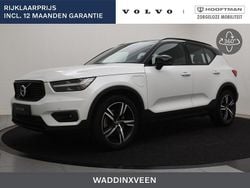 Wit Gebruikt 2021 Volvo XC40 R-Design SUV | € 26.495 (Goede deal)